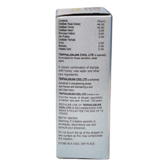 Khojati Ayurvedic TriPhalanjan Cool Lite Eye Drops 7 ML Khojati Ayurvedic TriPhalanjan Cool Lite Eye Drops 7 ML