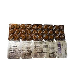 Zandu Ayurvedic Triphala Churna Powder & Tablets Zandu Ayurvedic Triphala Churna Powder & Tablets