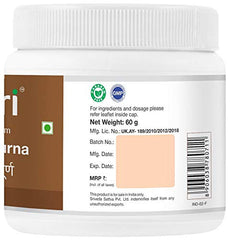 Sri Sri Tattva Ayurvedic Talisadi Churna Powder 80g Sri Sri Tattva Ayurvedic Talisadi Churna Powder 80g