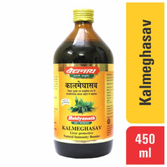 Baidyanath Ayurvedic Kalmeghasava Liver Protective Natural Immunity Booster Liquid 450ml Baidyanath Ayurvedic Kalmeghasava Liver Protective Natural Immunity Booster Liquid 450ml