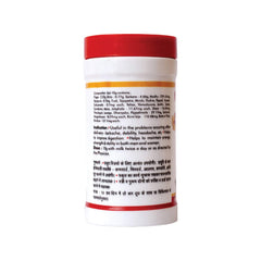 Baidyanath Ayurvedic Supari Pak Backache & Improves Digestion Baidyanath Ayurvedic Supari Pak Backache & Improves Digestion
