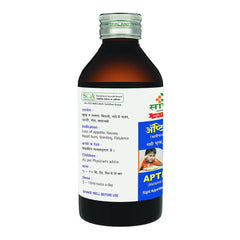 Sandu Ayurvedic Aptilift Appetizer & Digestive Tonic Liquid Sandu Ayurvedic Aptilift Appetizer & Digestive Tonic Liquid