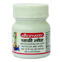 Baidyanath Ayurvedic (Jhansi) Dhatri Lauh Tablet Baidyanath Ayurvedic (Jhansi) Dhatri Lauh Tablet