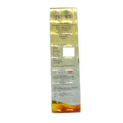 Dr Biswas Ayurvedic Lucokare Blood Vigour For Blood purifier,Women`s Health Syrup 450ml Dr Biswas Ayurvedic Lucokare Blood Vigour For Blood purifier,Women`s Health Syrup 450ml