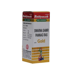 Baidyanath Jhansi Swarna Samir Pannag Ras Powder 1g Baidyanath Jhansi Swarna Samir Pannag Ras Powder 1g