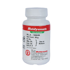 Baidyanath Ayurvedic (Jhansi) Agniwardhak Bati Tablet 30gm Baidyanath Ayurvedic (Jhansi) Agniwardhak Bati Tablet 30gm