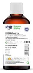 Sri Sri Tattva Ayurvedic Vedanantaka Liniment Oil 60ml Sri Sri Tattva Ayurvedic Vedanantaka Liniment Oil 60ml