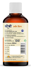 Sri Sri Tattva Ayurvedic Ushira Syrup 200ml Sri Sri Tattva Ayurvedic Ushira Syrup 200ml