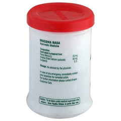 Zandu Ayurvedic Mugdha Rasa Mercury Parad Goli For Grains Tablets Zandu Ayurvedic Mugdha Rasa Mercury Parad Goli For Grains Tablets