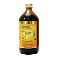 Baidyanath Ayurvedic Amritarishta Helps Boosts Immunity Liquid Baidyanath Ayurvedic Amritarishta Helps Boosts Immunity Liquid