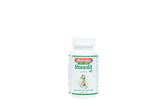 Baidyanath Ayurvedic Jhansi Chitrakadi Bati Tablets Baidyanath Ayurvedic Jhansi Chitrakadi Bati Tablets