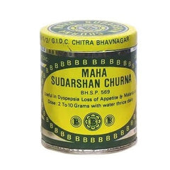 B Bharatkumar & Brothers Ayurvedic Maha Sudarshan Churna Powder B Bharatkumar & Brothers Ayurvedic Maha Sudarshan Churna Powder