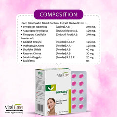 Vital Care Ayurvedic Hercare Syrup & Tablets Vital Care Ayurvedic Hercare Syrup & Tablets