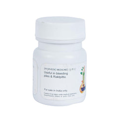 Baidyanath Ayurvedic (Jhansi) Bolbaddh Ras 80 Tablets Baidyanath Ayurvedic (Jhansi) Bolbaddh Ras 80 Tablets