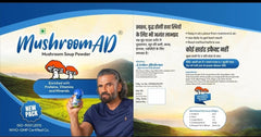 Mushroom AD Ayurvedic Mushroom Soup Powder 100g Mushroom AD Ayurvedic Mushroom Soup Powder 100g