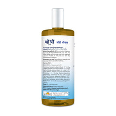 Sri Sri Tattva Ayurvedic Body For Healthy & Glowing Skin Oil 200ml Sri Sri Tattva Ayurvedic Body For Healthy & Glowing Skin Oil 200ml