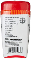 Baidyanath Ayurvedic Dhatupaushtik Churna Powder Baidyanath Ayurvedic Dhatupaushtik Churna Powder