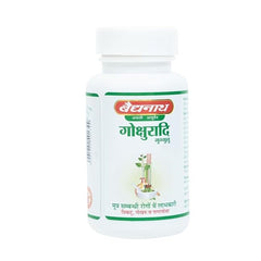 Baidyanath Ayurvedic (Jhansi) Gokshuradi Guggulu Tablet Baidyanath Ayurvedic (Jhansi) Gokshuradi Guggulu Tablet