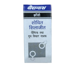 Baidyanath Ayurvedic (Jhansi) Shodhit Shilajit Powder 10gm Baidyanath Ayurvedic (Jhansi) Shodhit Shilajit Powder 10gm
