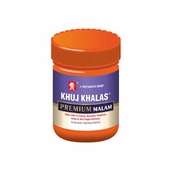 Shree Bahuchar Ayurvedic Khuj Khalas Premium Skin Ointment Malam 20gm Shree Bahuchar Ayurvedic Khuj Khalas Premium Skin Ointment Malam 20gm