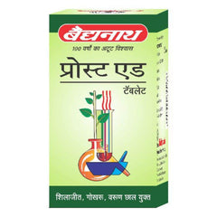 Baidyanath Ayurvedic Prostaid I Urinary Track Infection 50 Tablets Baidyanath Ayurvedic Prostaid I Urinary Track Infection 50 Tablets