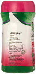 Zandu Ayurvedic Satavarex Enriched with Satavari Granules Powder 210gm Zandu Ayurvedic Satavarex Enriched with Satavari Granules Powder 210gm