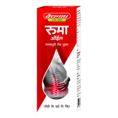 Baidyanath Ayurvedic Rhuma Oil Joint Pain Support Massage Oil for Joint Pain Oil Baidyanath Ayurvedic Rhuma Oil Joint Pain Support Massage Oil for Joint Pain Oil