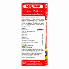 Baidyanath Ayurvedic (Jhansi) Lal Tel Oil Baidyanath Ayurvedic (Jhansi) Lal Tel Oil