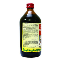 Baidyanath Ayurvedic Maharasnadi Kadha With Guggulu Liquid Baidyanath Ayurvedic Maharasnadi Kadha With Guggulu Liquid