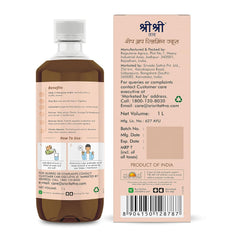 Sri Sri Tattva Ayurvedic Shape Up Slimming Juice For Weight Management Liquid 1 Litre Sri Sri Tattva Ayurvedic Shape Up Slimming Juice For Weight Management Liquid 1 Litre