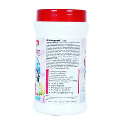 Baidyanath Ayurvedic (Jhansi) Grishmaprash Avaleh 500gm Baidyanath Ayurvedic (Jhansi) Grishmaprash Avaleh 500gm