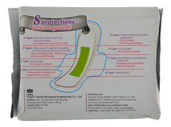 Airiz Soft Cotton Sanitary Pads Airiz Soft Cotton Sanitary Pads