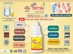 Siddhant Ayurvedic Chuna Good For Health Lime 100% SLACK LIME DROPER Drops 15ml Siddhant Ayurvedic Chuna Good For Health Lime 100% SLACK LIME DROPER Drops 15ml