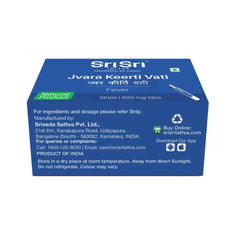 Sri Sri Tattva Ayurvedic Jvara Keerti Vati 500mg Fever 100 Tablets Sri Sri Tattva Ayurvedic Jvara Keerti Vati 500mg Fever 100 Tablets