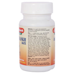 Baidyanath Ayurvedic (Jhansi) Mahashankh Bati Tablet Baidyanath Ayurvedic (Jhansi) Mahashankh Bati Tablet