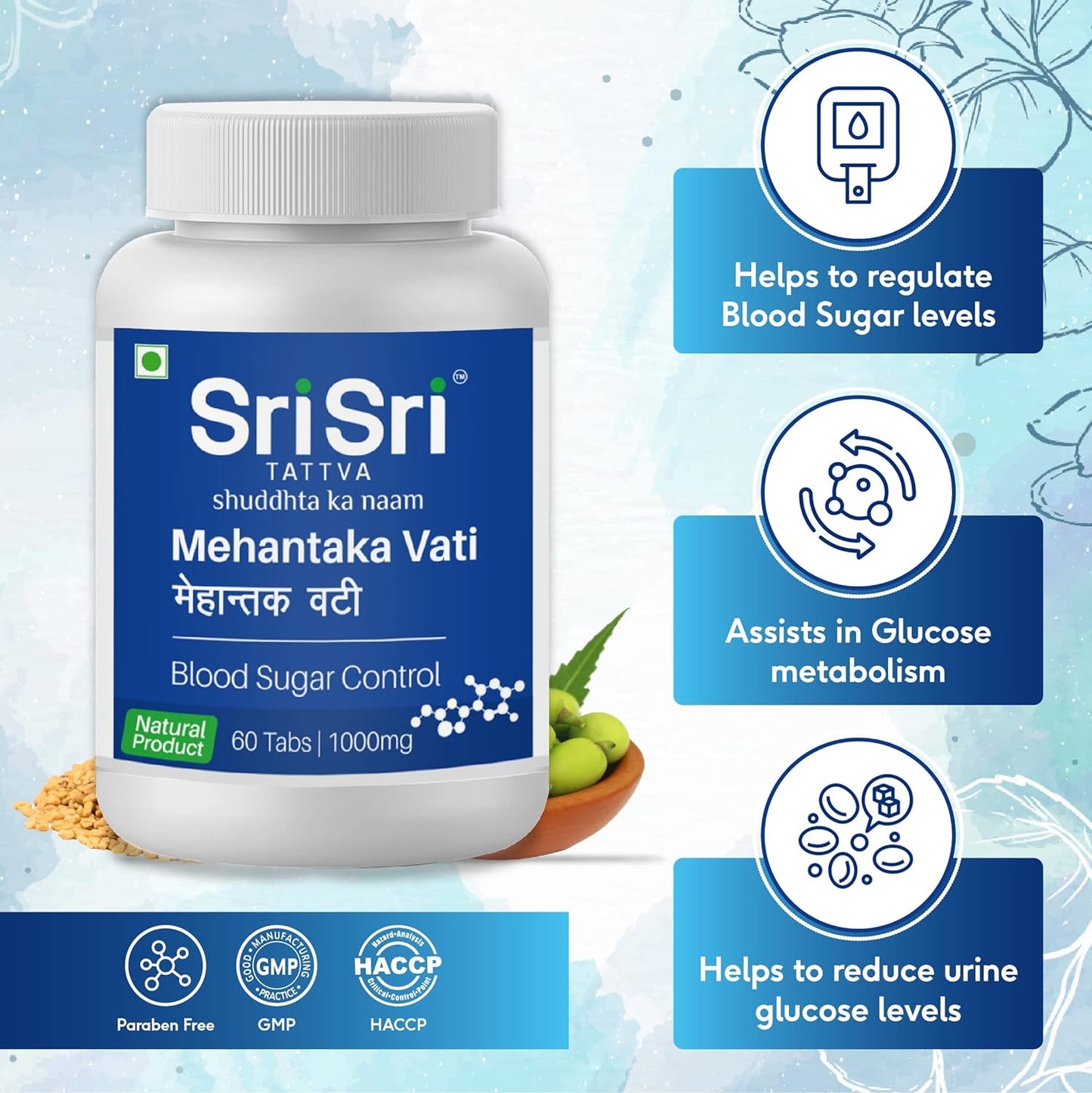 Sri Sri Tattva Ayurvedic Mehantaka Vati 1000mg For Blood Sugar Control 60 Tablets