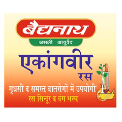 Baidyanath Ayurvedic (Jhansi) Ekangvir Ras Tablet Baidyanath Ayurvedic (Jhansi) Ekangvir Ras Tablet