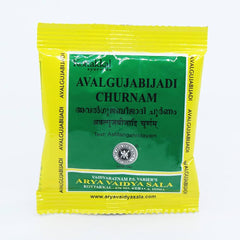 5 X Kottakkal Ayurvedic Avalgujabijadi Churnam Powder 10g 5 X Kottakkal Ayurvedic Avalgujabijadi Churnam Powder 10g