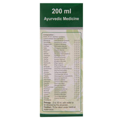 Dhanvantari Ayurvedic Bharangyadi Kadha Useful In Cough & Asthma Liquid Dhanvantari Ayurvedic Bharangyadi Kadha Useful In Cough & Asthma Liquid