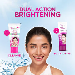 Fair & Lovely Is Now Glow & Lovely Bright Glow Face wash 3x Multivitamin Fair & Lovely Is Now Glow & Lovely Bright Glow Face wash 3x Multivitamin