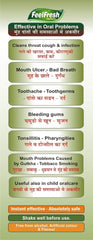 Feelfresh Herbal Mouthcare Gargle Mouthwash Liquid Feelfresh Herbal Mouthcare Gargle Mouthwash Liquid