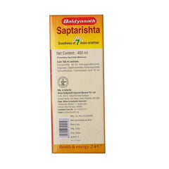 Baidyanath Ayurvedic (Jhansi) Saptarishta Liquid 450ml Baidyanath Ayurvedic (Jhansi) Saptarishta Liquid 450ml