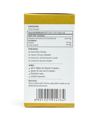 Baidtanath Ayurvedic Ayurvedant Gokshura (Aus dem Hause Baidtanath, 60 Tabletten Baidtanath Ayurvedic Ayurvedant Gokshura (Aus dem Hause Baidtanath, 60 Tabletten