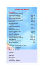 Baidyanath Ayurvedic Surakta Syrup & Tablets Baidyanath Ayurvedic Surakta Syrup & Tablets