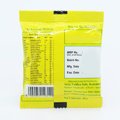 5 X Kottakkal Ayurvedic Nasika Churnam Powder 10g 5 X Kottakkal Ayurvedic Nasika Churnam Powder 10g