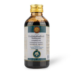 AVP Ayurvedic KathakaKathiradi Kashayam Liquid 200ml AVP Ayurvedic KathakaKathiradi Kashayam Liquid 200ml