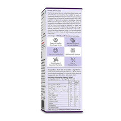 Baidyanath Ayurvedic Karela Jamun Juice Baidyanath Ayurvedic Karela Jamun Juice