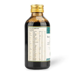 AVP Ayurvedic Rasnayogarajagulgulu Kashayam Liquid 200ml AVP Ayurvedic Rasnayogarajagulgulu Kashayam Liquid 200ml