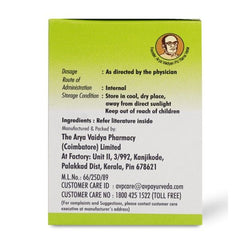 AVP Ayurvedic Rasnasapthakam Kashayam Tablets AVP Ayurvedic Rasnasapthakam Kashayam Tablets