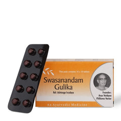 AVP Ayurvedic Swasanandam Gulika 100 Tablets AVP Ayurvedic Swasanandam Gulika 100 Tablets